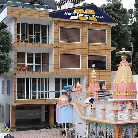 Shivaay Morex- A Vegetarian Hotel ดารัมซาลา ภายนอก รูปภาพ